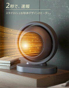 �ߔM�ی� �Z���~�b�N�t�@���q�[�^�[ �~�j �d�C�q�[�^�[ 380w �d�C�q�[�^�[ ���^ �d�C�X�g�[�u �Z���~�b�N�q�[�^�[ �q�[�^�[