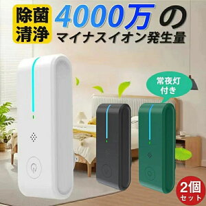 �� �^�o�R �E�L ���L ���� �}�C�i�X�C�I�������� ��C����� �~�j��C����@ 2�Z�b�g ���^ �t�B���^�[�����Ȃ� ��C����@