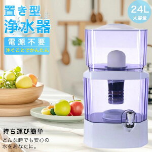   EH[^[T[o[ Y߃tB^[ u^ ߊ u^򐅊 򐅊