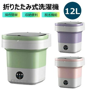 ܂肽ݎ 12L rÉ ^@ @^ [ @RpNg @[ @ l炵 oPc@ r@