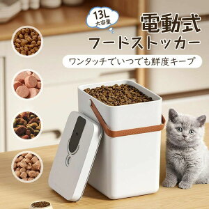 a La LX^[t ۑe ~J΍ ybgt[h e 13L ^ۑe ybgt[hXgbJ[