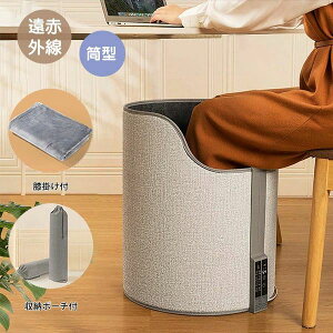 plq[^[  q[^[ 1Nۏ PSEF ȃGl Eh ^ 360° q[^[ ԊO ѕzt fXN[N fX