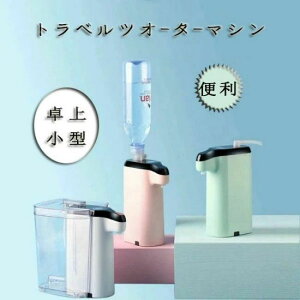 EH[^[T[o[  ^  Kx zbg ybg{g  ƒp ItBX RpNg