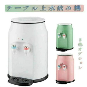 EH[^[T[o[ ybg{gΉ vbV ␅ 15x  95x ␅@ @ T[o[   Ɩp