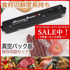 ybgt[h ^ V[h t[h  Hiۑ V[[ ƒp Ɩp ۑܕt ^pbN@