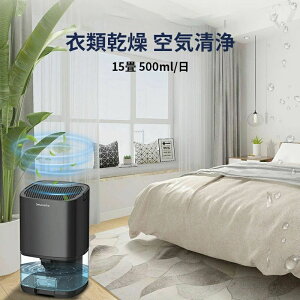 �É���� �y�� 7�F�����v �������� ���͏��� �ȃG�l ���������@ ��C����@ 1000ml��e�� ������ �R���p�N�g ���^ �����@