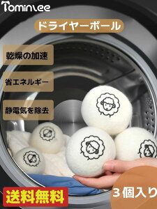 3VȐ_ ėp\ ߗނ̂炵ԂZk