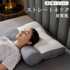 тh~ 񂪒ɂȂȂ ᔽ ܂   }N 񂪒ɂȂȂy2025vV?`@ہz 