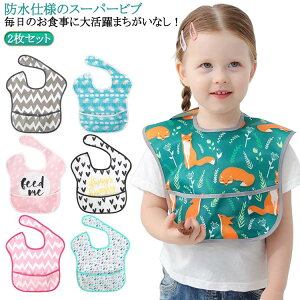 2Zbg hdl̃X[p[ru ̎q HpGv HGv JgD[ j̎q X^C 悾 