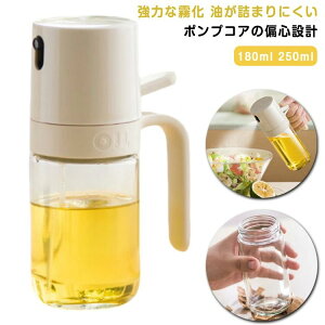 ICXv[  250ml ϔMKX KX 180ml IC{g Lb`p |bg 2TCY ɍ׃~Xg {g e