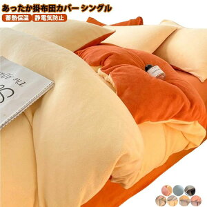 |zcJo[ VO ~   ӂӂ o[Vu J[ Jo[ɂȂѕz ~Mۉ zcJo[ ѕz炸