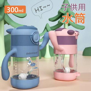 qp XeX   300ml  LbY XeX w ʋ ^ y eʃ^Cv