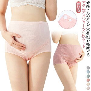  Zbg }^jeBV[c  DP  Ci[ 3Zbg 傫 nCEGXg V[c fB[X pc