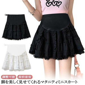 }^jeB r  XJ[g Ci[pct EGXgS  r ~jXJ[g GKg  G