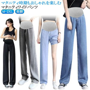 YO Ch Chpc fjpc {gX fj }^jeBpc Y ₷ r Xg[gpc 