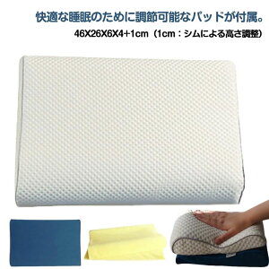 �ᔽ���� �q�� �l�b�N�s���[ �ᔽ�� �w�b�h���X�g ������ �� �V���t�� �������� �q�ǂ��܂��� B�^ �ʋC ���� �Q�p������