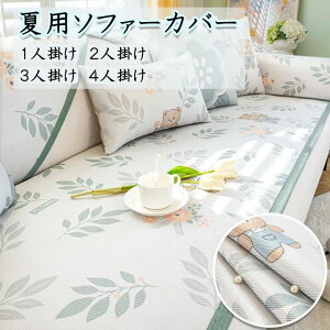 \t@[Jo[ ėp 􂦂 3l| 2l| ې 4l| @Ή  邾 Pi̔  