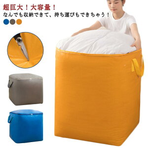 ߗ  180L 240L zc [obO z z ӂƂ [  _ut@Xi[ ߗ ӂƂ zc[