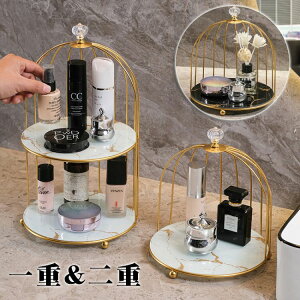 ボックス シェルフ メイク収納ラック 化粧品 北欧風 洗面台収納 アイアン 二重 一重 2段 鳥かご 棚 アクセサリ メイクケース