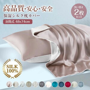  􂢑ւ2Zbg VR@ VN Jo[ VN 100% VNJo[ 16   􂦂 R  