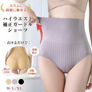 2Zbg V[c K[h nCEGXg V[X V[c [΂ Ջ Y ␳ ␮K[h ۂ肨