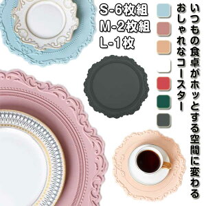 ~ v[X}bg eB[}bg ~ Iׂ3TCY R[X^[ H}bg `}bg DꂽϔM