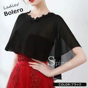 ?3FWJ EFfBO{ [X VA[  V[ EFfBOp P[v V[g p[eB[hX  20