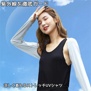 fB[X UVJbg ڐG⊴  N[{ O΍  z Xgb` ʋC Ă~ St ejX gx