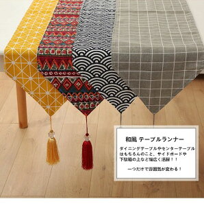 e[ui[  a  30*240/140/160/180/200/220cm e[uNX ^ ~ e[u}bg