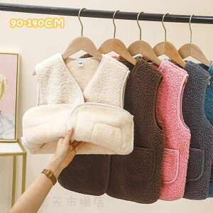 xXgq̎qj̎qV[g`bLNуLbYR[gjpxr[H~AE^[VvnlCWjA90