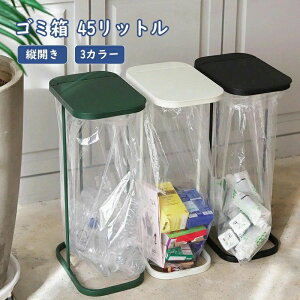 e ܃z_[ ӂt X |܃z_[ 45bg ݔ _Xg{bNX Lb`   45L 45bg