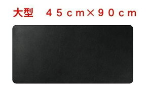 �f�X�N�}�b�g ���ʎg�p �Q�[�~���O�p ���U�[�� 45×90cm ����^