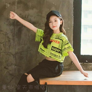 JW   WjA V[gpc fjpc  TVc ㉺Zbg 2_Zbg t ̎q q LbY