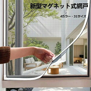 DIYL h h 悯   J[e ˈ_\ ȒP t \Ԍ ȈՖԌ }Olbg Ԍ ݌ Ԍ lbg