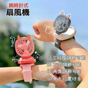 nYt[ 3iKʒ 莝@ Vrvt@|[^u y É MǑ΍ ΍ 킢