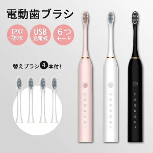 �d���͂Ԃ炵 �ւ��u���V ���݂��� �݂͂��� �d�����u���V �ւ��u���V4�{�t�� ���g�� �����g