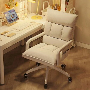 CX  e[N ׋֎q ItBX`FA fXN`FA Q[~O`FA [N`FA p\R qp