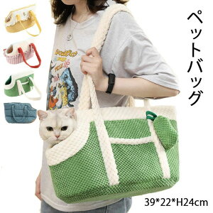 efB ybg̃L[obO t@bV gїpV_[obO L̊Oo ~p