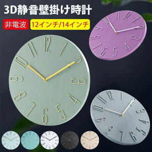  k É Abj Ǌ|v ؖ Vv _ t[Ȃ 3D̐ 킢 dg  蕨