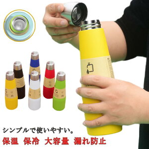 Xe 532ml  ۉ ۗ  @r Of[V jp EH[^[{g X|[c{g