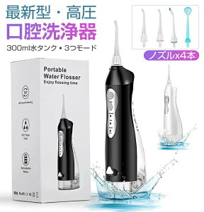 }EXEHbV[    C Lh~ USB IPX7h ւmY sPA |Pbg