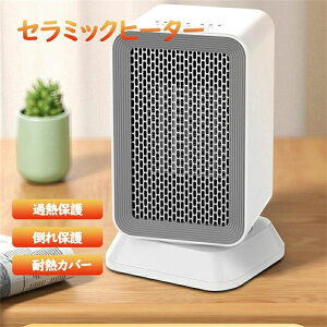 q[^[ g m\P dCXg[u U 啗3[h 1000W ȃGl