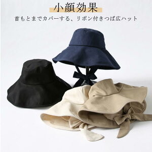  ܂肽 UV {Rt Xgbv Rbg ꃍO{  oPbgnbg 