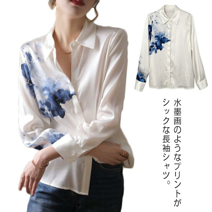 楽天市場】レディ シフォン 長袖シャツ ゆったり 白シャツ 水墨画 花柄 