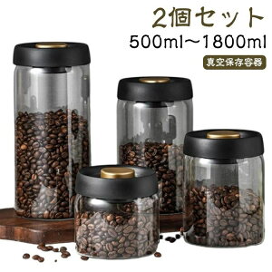 4TCY R[q[[ [ KX ^e 500ml 900ml 1200ml 1800ml t[hXgbJ[ R[q[  ybgt[h