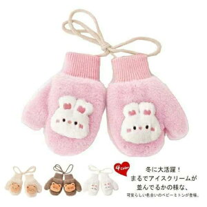  ~g g q LbY ~ H Ђt O[u c R xr[ Ԃ Rt | h~ h ̎q