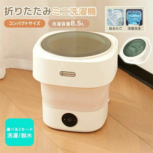 oPc^  oPc@ RpNg C  㗚 V[Y ȈՐ@ ʐ ybg Ԃ o Pg