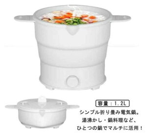 @\O dCȂ 炩 dCPg VR  ܂肽ݓ 1.2L dCPg