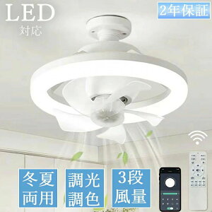 LEDCg E26 LED t@tƖ V[OCg LEDd T[L[^[ V[Ot@  啗