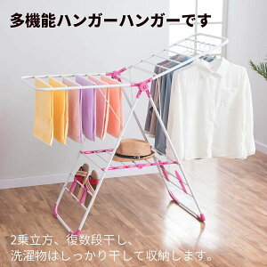 bN ܂ݎ h[ @\ 󊱂 zc ^I  ȃXy[X  